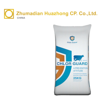 Chlorguard